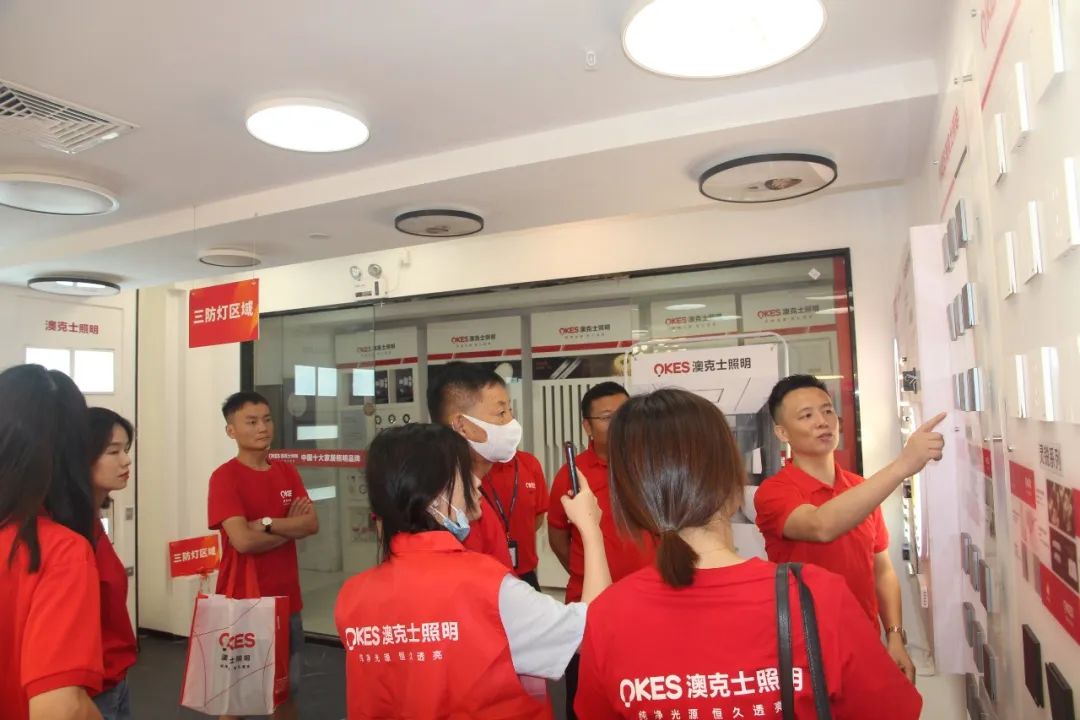 澳克士智能(néng)照(zhào)明(míng)丨秋季新品發布會(huì)圓滿落幕