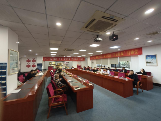 澳克士智能(néng)照(zhào)明(míng)核心運營商齊聚中山(shān)，共謀2024發展新篇章(zhāng)