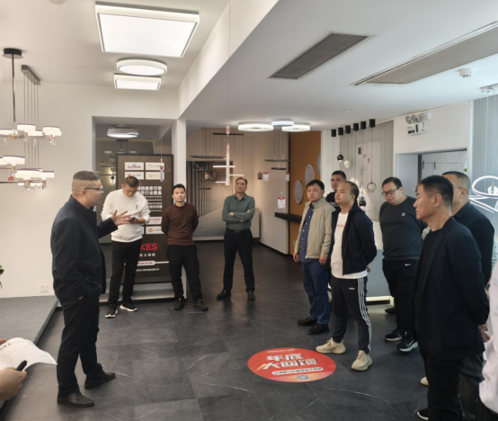 澳克士智能(néng)照(zhào)明(míng)核心運營商齊聚中山(shān)，共謀2024發展新篇章(zhāng)