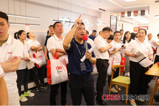 聚勢·向未來(lái)丨澳克士智能(néng)照(zhào)明(míng)2024春季訂貨會(huì)盛大(dà)召開(kāi)