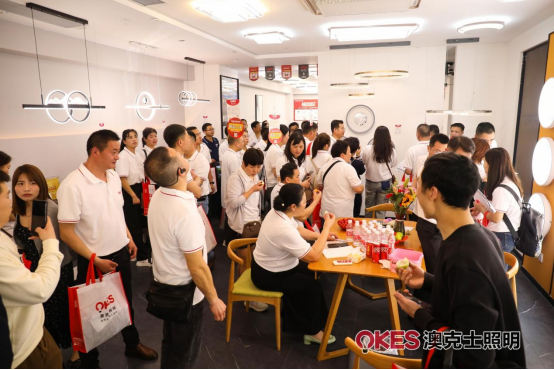 聚勢·向未來(lái)丨澳克士智能(néng)照(zhào)明(míng)2024春季訂貨會(huì)盛大(dà)召開(kāi)