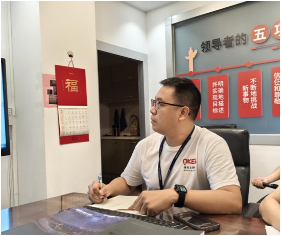 澳克士智能(néng)照(zhào)明(míng)召開(kāi)線上(shàng)重點工(gōng)作(zuò)推動會(huì)議(yì)，擘畫(huà)未來(lái)發展戰略