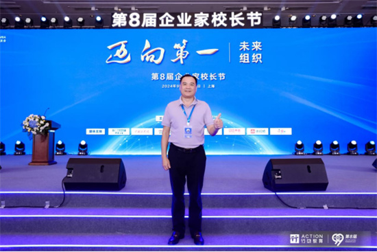 澳克士照(zhào)明(míng)：燃情獻禮祖國(guó)華誕，嗨翻全場(chǎng)